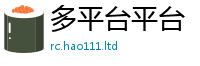 2025新门正版免费资本当王中王493333特马王中王